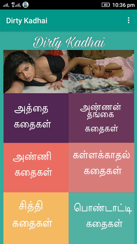 tamil hot sex story|Tamil sex story • New tamil sex stories for free, தமிழ்。